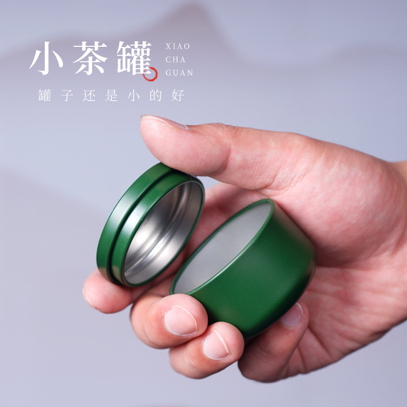 Box Small Round Broken Silver Black Tea Oolong Tea Gift Box Metal Frosted Spot Tea Can Tinplate Can