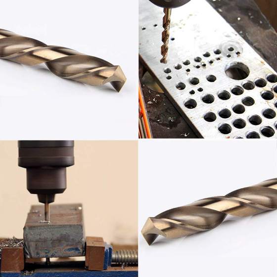 Jingteng all-grinding high-speed steel cobalt twist drill stainless steel drill hole suit M35 straight handle twist drill