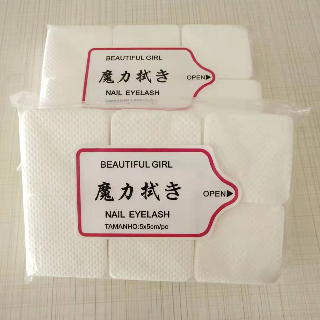 Factory freshippo universal cleaning cloth nail removal cotton cotton piece eyelash glue bottle mouth cleaning cloth cotton piece 300 pieces
