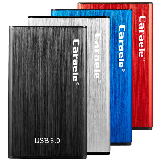 Caraele genuine goods Mobile Hard Drive USB3.0 500GB 1TB 2TB 4TB 8TB 16TB