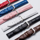 High-quality leather watch strap calf leather watch strap bamboo pattern color strap pin buckle watch strap watch accessories