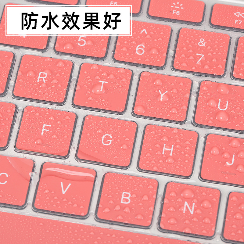 For macbook Apple Notebook US Edition National Bank 11/13/15 "Silicone Keyboard Protection Film