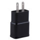 1A and 2A mobile phone charger single USB mobile phone charger direct charge travel charge universal USB charging head
