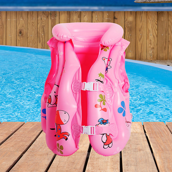 Factory supply PVC children inflatable swimwear children's life jacket buoyancy vest can be made factory direct sales
