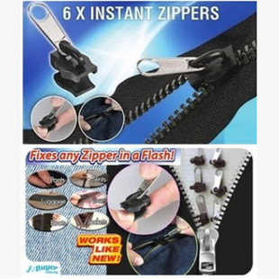 Fix A Zipper multifunctional Zipper head opp packaging three sizes A total of 6