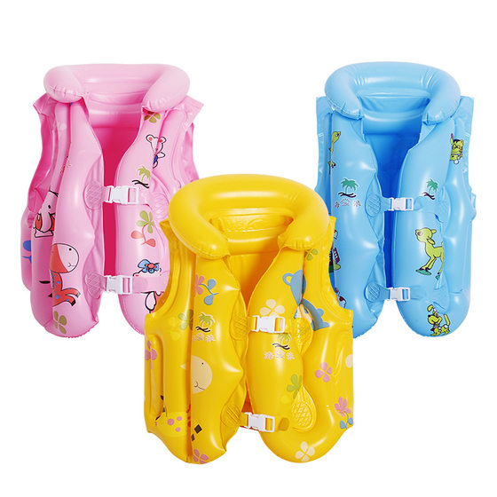 Factory supply PVC children inflatable swimwear children's life jacket buoyancy vest can be made factory direct sales