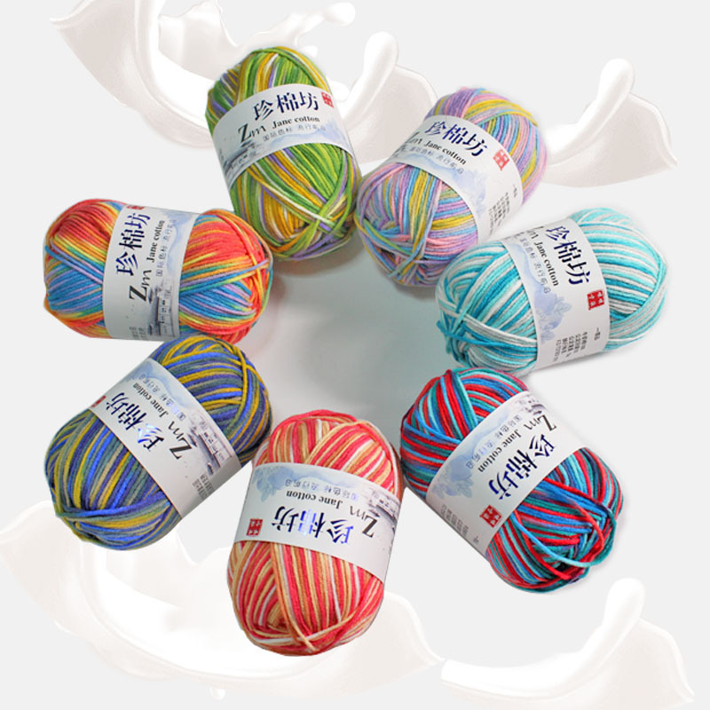 Baby wool Jane cotton workshop 4 strands dyed milk cotton rainbow cotton medium thick baby wool medium thick line wholesale