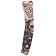 other product image