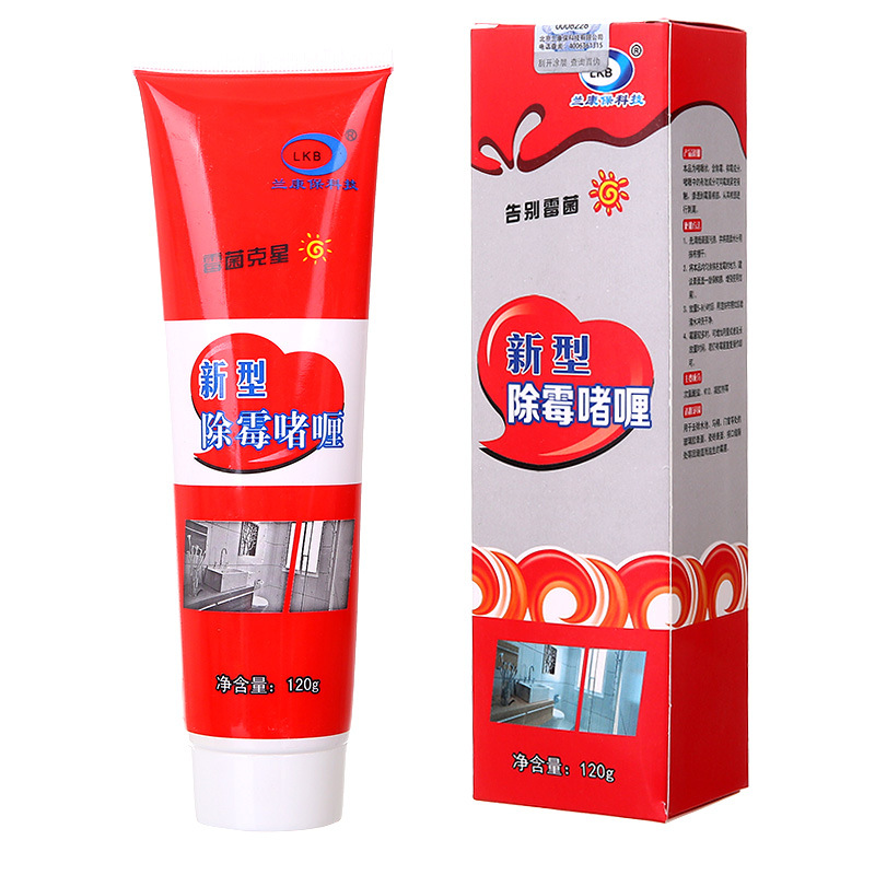 Wall mildew removing gel washing machine mildew removing agent tile pool mildew removing agent mildew removing spot glass glue wall cleaner