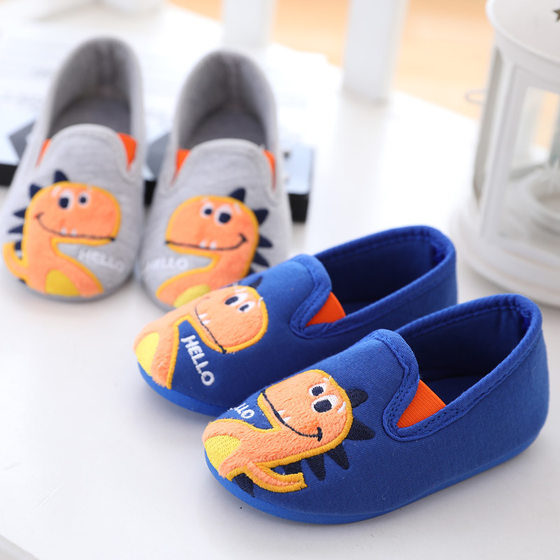 Spring and Autumn Boys Cotton Lovely Dinosaur Home Shoes Children Indoor Floor Slippers Boys Floor Socks Shoes