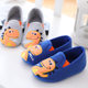 Spring and Autumn Boys Cotton Lovely Dinosaur Home Shoes Children Indoor Floor Slippers Boys Floor Socks Shoes