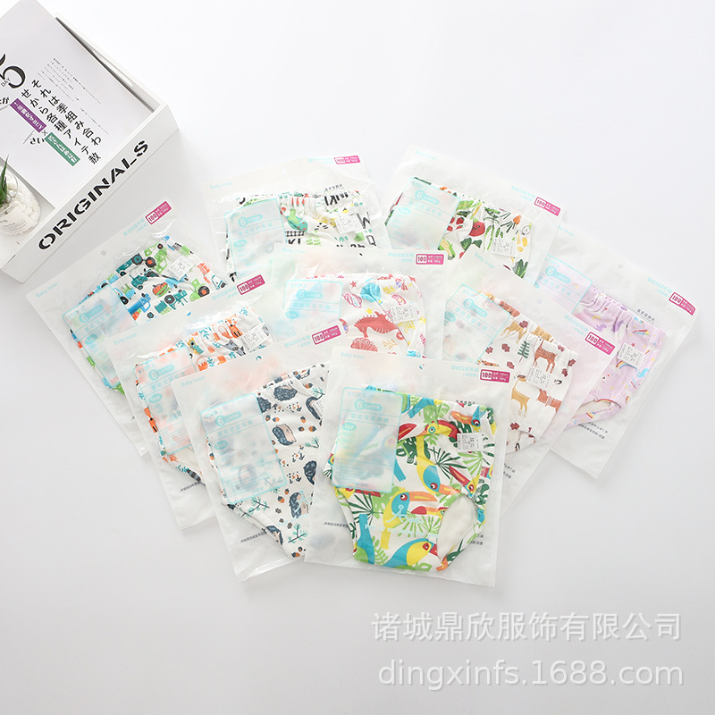 New infant toilet training underwear baby cotton yarn diaper practice pants washable diaper pants Four Seasons