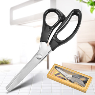 Stainless Steel Tooth Cloth Cutter Tailor Cutter Clothing Cloth Cutter Household Lace Thumb Cutter Spike Scissors