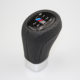 Suitable for BMW series shift lever handball gear lever handball gear head gear lever handball-BMW side