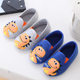 Spring and Autumn Boys Cotton Lovely Dinosaur Home Shoes Children Indoor Floor Slippers Boys Floor Socks Shoes