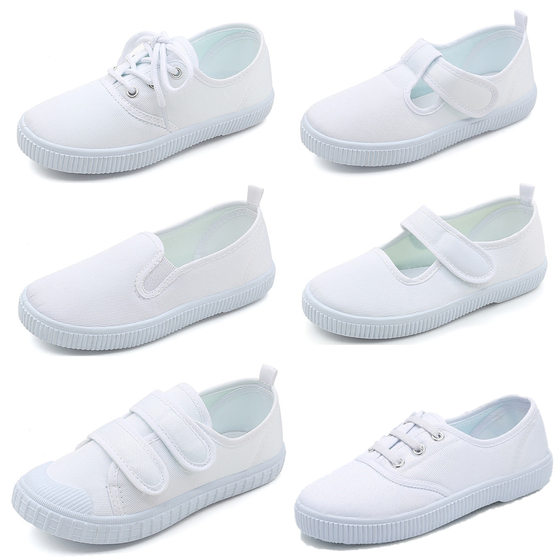 Children's shoes kindergarten indoor shoes dance shoes boys and girls Velcro student white shoes children's small white shoes wholesale