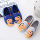 Spring and Autumn Boys Cotton Lovely Dinosaur Home Shoes Children Indoor Floor Slippers Boys Floor Socks Shoes