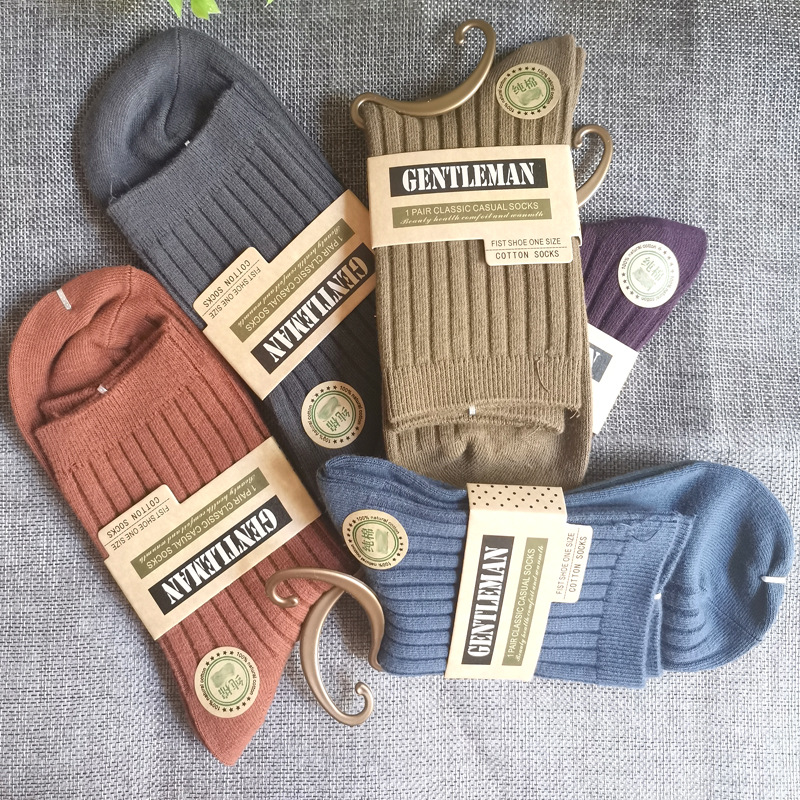 Winter thick men's double needle solid color cotton socks warm and comfortable vertical grain casual explosion long socks wholesale