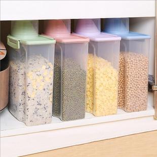 Japanese-style Cereals Catch-on Transparent Sealed Tank Food Plastic Tank with Lid Dog Food Measuring Cup Moisture-proof Sealed Bucket