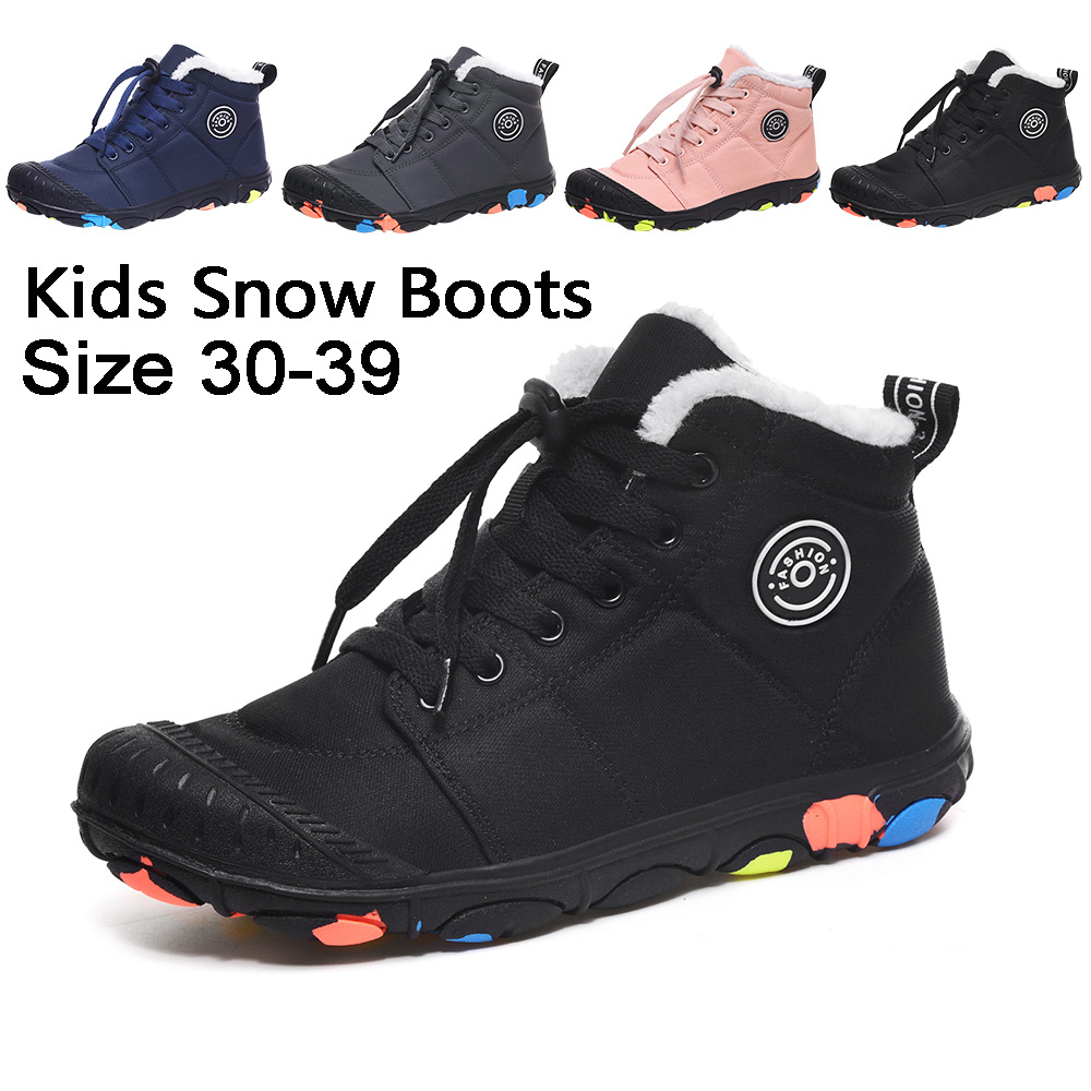 Cross-border Amazon Children Winter snow boots Cotton Shoes Lock kids snow boots Girls snow boots