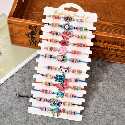 Cross-border supply bohemian alloy painting oil soft pottery animal woven bracelet European and American children bracelet 12 pieces suit