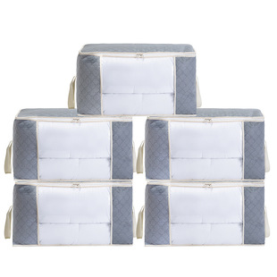 Five Pack Non-woven Quilt Visual Storage Bag Clothes Finishing Bag Practical Moving Household Clothes Storage Bag