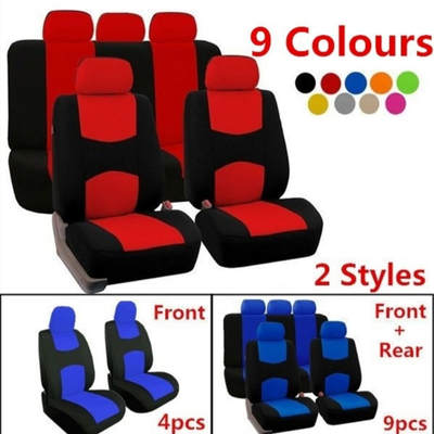 Flat foreign trade General car seat cover wish Front Seat 9-piece set Factory Direct 4-piece set large inventory cross-border