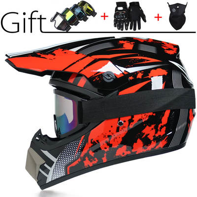 Virtue cross-country helmet men's four-season helmet highway youth version adult carding helmet off-road vehicle helmet