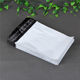 New material White SF Express bag wholesale e-commerce logistics packing bag waterproof bag thickened large express packing bag