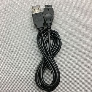 NDSGBASP GAME console charging line GBASP/GAME BOY GAME console connection line 12 10 thick copper wires