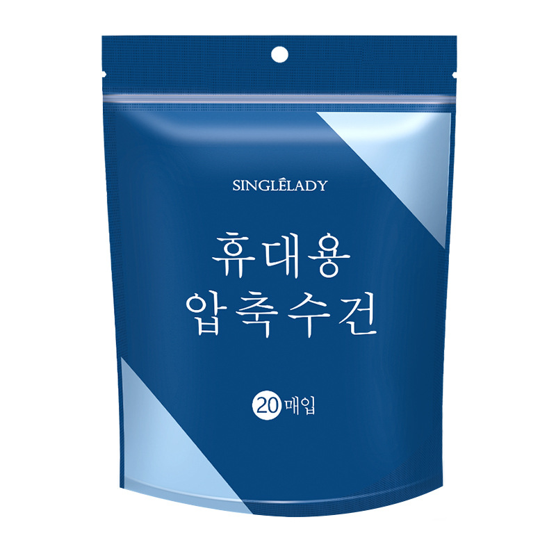 compressed-towels-for-home-decor-modern-simple-style-towel-compression-machine-suitable-for-various-environments