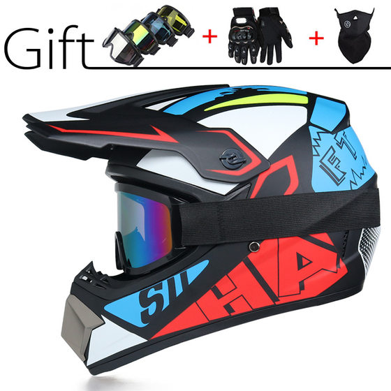 Cross-border foreign trade downhill DH off-road AM Mountain bike full helmet riding helmet MX full helmet off-road DOT certification