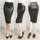 Foreign trade explosions Europe and the United States hot OL matte leather high waist skirt tight hip skirt stretch skirt plus size