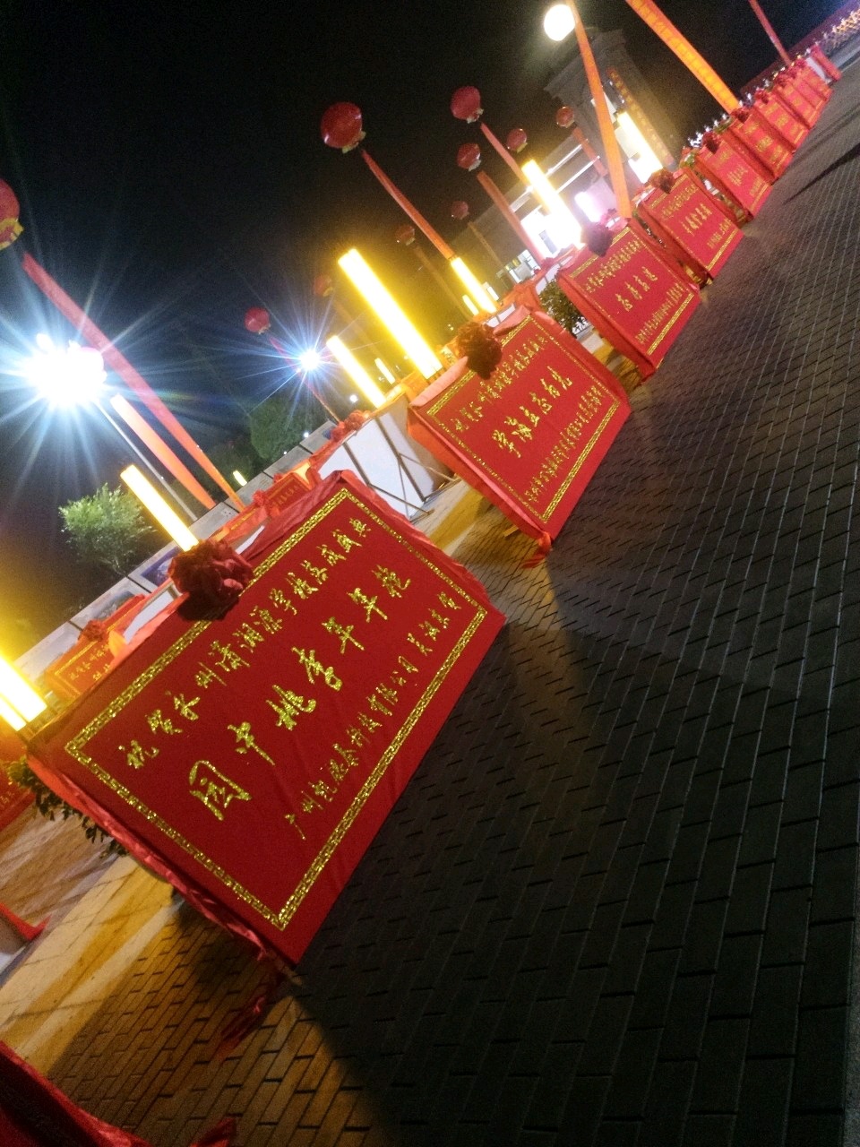 Opening big red flower ball ribbon cutting suit ribbon cutting flower ball new car delivery big red flower commendation award big red flower ball