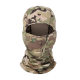 Camouflage Headgear Outdoor Riding Mask Hiking Sunscreen Sunscreen Cold-proof Quick-drying Sweat-wicking Mask Spot Supply