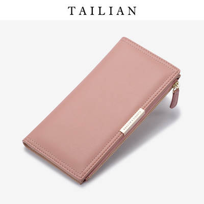 Wallet Women's Korean-style Long Wallet Multi-card Zipper Bag Women's Wallet Clutch Cross-border purse Tillian