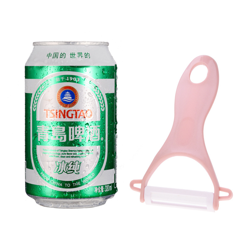 Kitchen Multifunctional Planer Fruit Peeling Knife Potato Peeler Melon and Fruit Scraping Knife Ceramic Knife Peeler