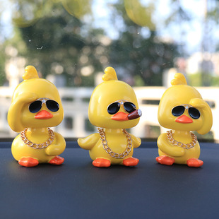 Internet Celebrity TikTok Yellow Duck Car Interior Decoration Ornaments Car Cute Car Shaking Head Doll Car Creativity