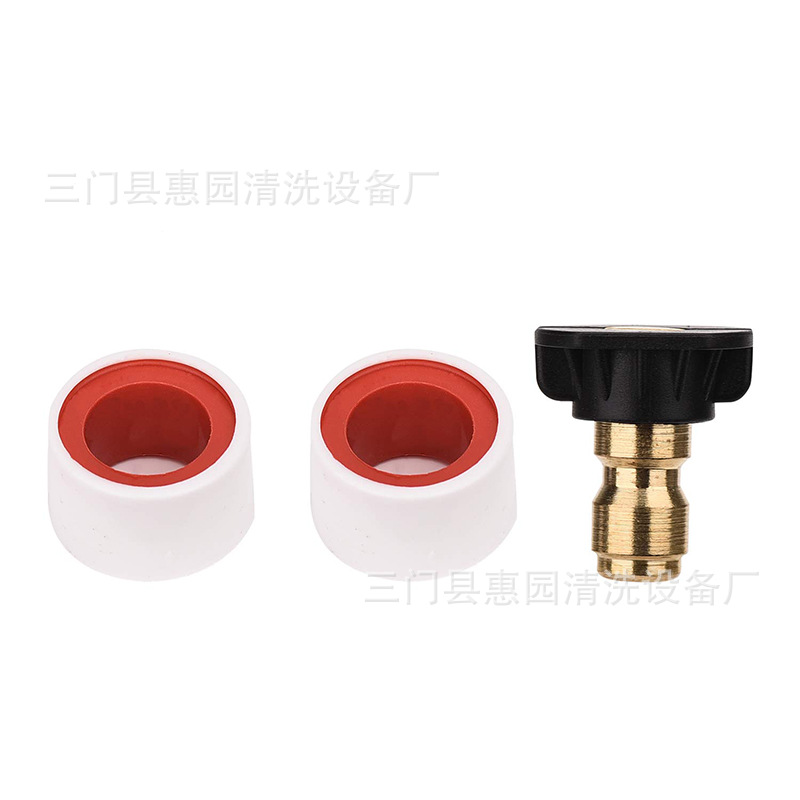 Amazon High Pressure Cleaner Chemical Injector Kit 3/8 Quick Connection Adjustable Soap Foam Nozzle