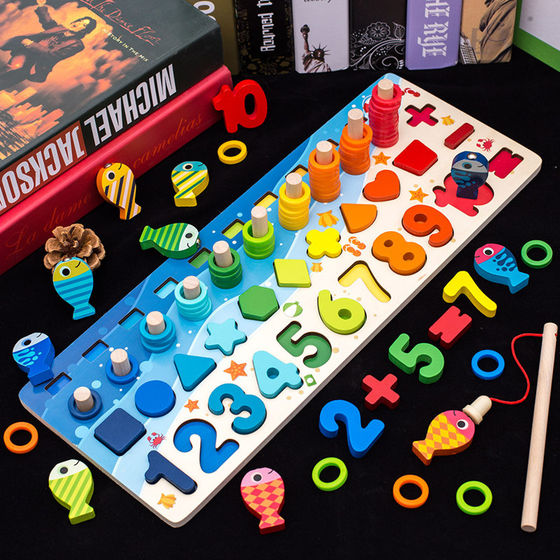 Cross-border Hot-selling Children's Magnetic Fishing Toys Educational Development Several Letters Assembled Puzzle Building Blocks Early Education Boys and Girls