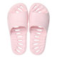 Couple's Home Bathroom Slippers Home Summer Leakage Non-slip Bath Wear-resistant Household Eva Slippers for Men and Women
