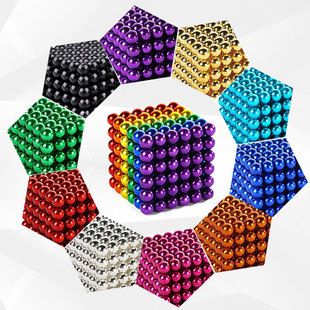 Buckie ball color 3mm5mm Rubik's cube magnetic ball puzzle puzzle decompression magnetic building blocks factory outlet