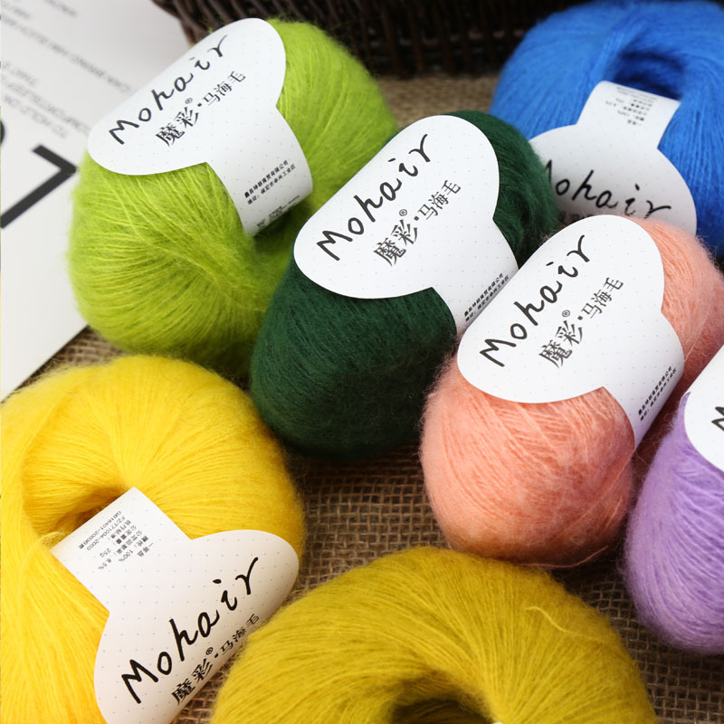 Angora mohair handmade diy sweater crochet scarf wool young South African mohair fine wool