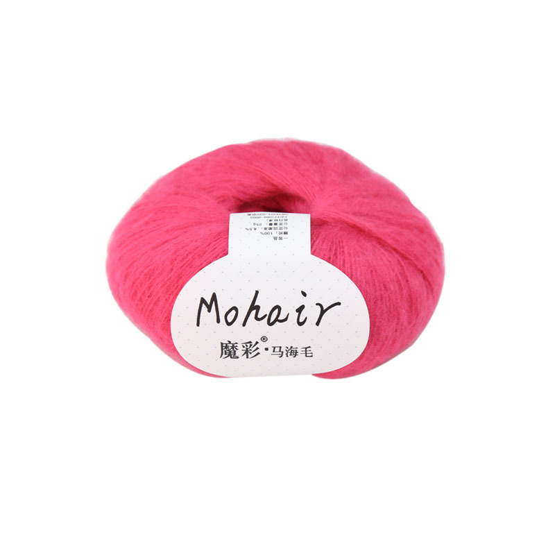 Angora mohair handmade diy sweater crochet scarf wool young South African mohair fine wool