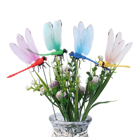 Cross-border 12CM Simulation Dragonfly Magnetic Refrigerator Sticker Pin Curtain Decoration Creative Home Simulation Dragonfly Insert Rod