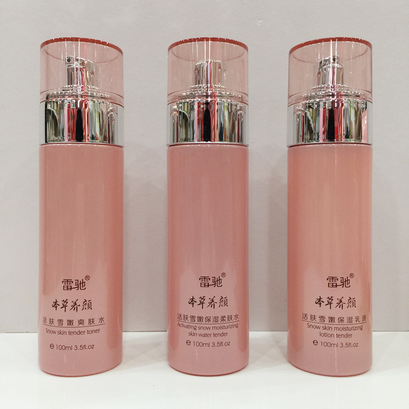Lei Chi Herb Plant Invigorating Skin Snow Tender Facial Cleanser Water Cream Day Cream Night Cream Original Solution Skin Care Set Lei Chi