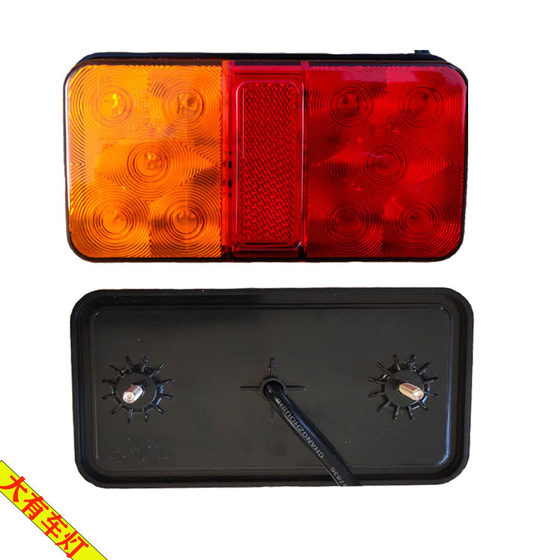 Supply 10LED red and yellow truck tail light 24v car rear tail light 12vled trailer side light signal light