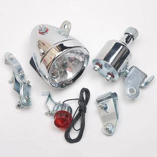 Bicycle 12V 6W retro friction lamp friction lamp grinding electric set lamp bicycle lamp British style
