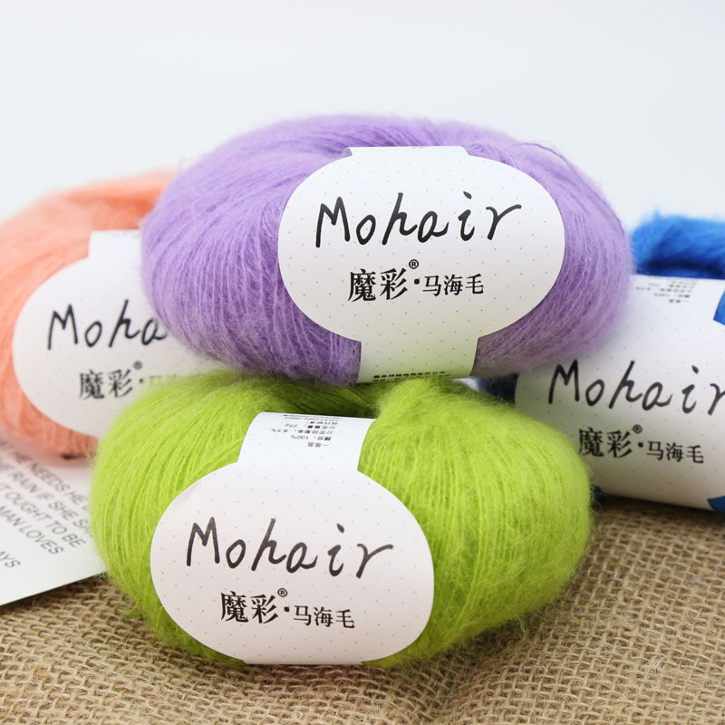 Angora mohair handmade diy sweater crochet scarf wool young South African mohair fine wool