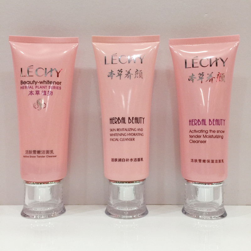 Lei Chi Herb Plant Invigorating Skin Snow Tender Facial Cleanser Water Cream Day Cream Night Cream Original Solution Skin Care Set Lei Chi